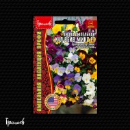 Виола Кул Вейв Микс F1 ампельная