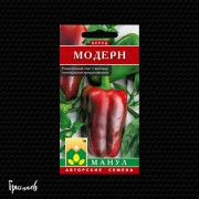 Перец сладкий Модерн