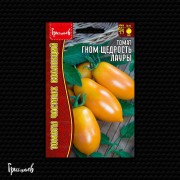 Томат Гном Щедрость Лауры