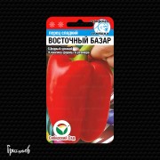 Перец сладкий Восточный базар Перец сладкий Восточный базар