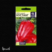 Перец сладкий Мустанг