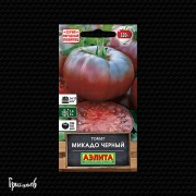 Томат Микадо черный Томат Микадо черный