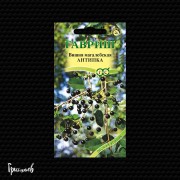 Вишня Антипка магалебская