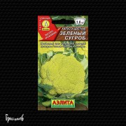 Капуста цветная Зелёный сугроб