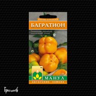Перец сладкий Багратион