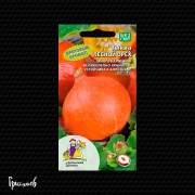 Тыква Лесной орех