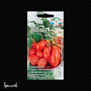 Томат Каспар 2 F1