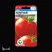 Томат Валютный
