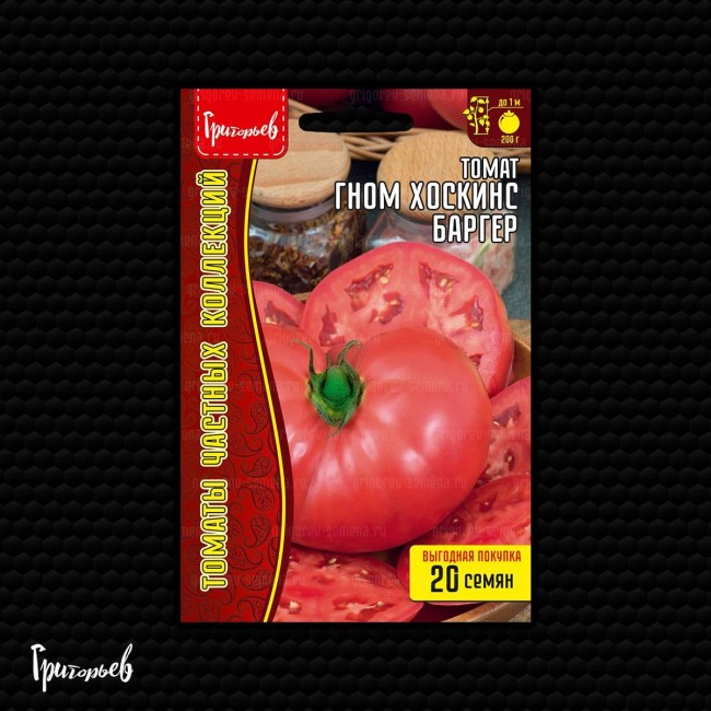 Томат Гном Хоскинс Баргер