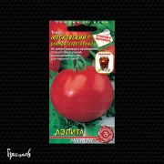 Томат Московский ультраскороспелый