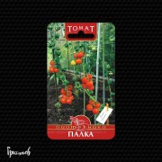 Томат Палка Томат Палка
