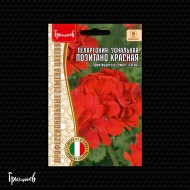 Пеларгония Позитано Красная зональная
