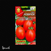 Томат Новичок