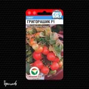 Томат Григорашик F1