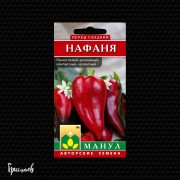 Перец сладкий Нафаня
