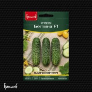 Огурец Беттина F1